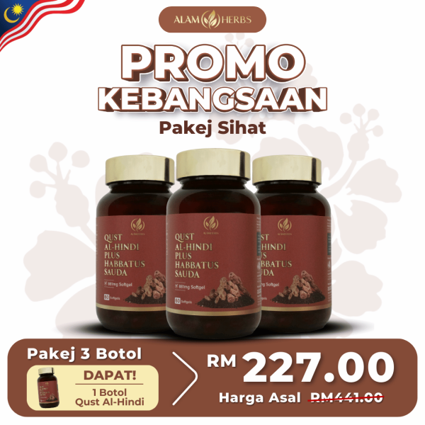 [PROMO] Pakej 3 Botol